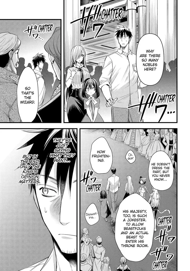 Around 40 Otoko no Isekai Tsuuhan Seikatsu Chapter 52 page 15