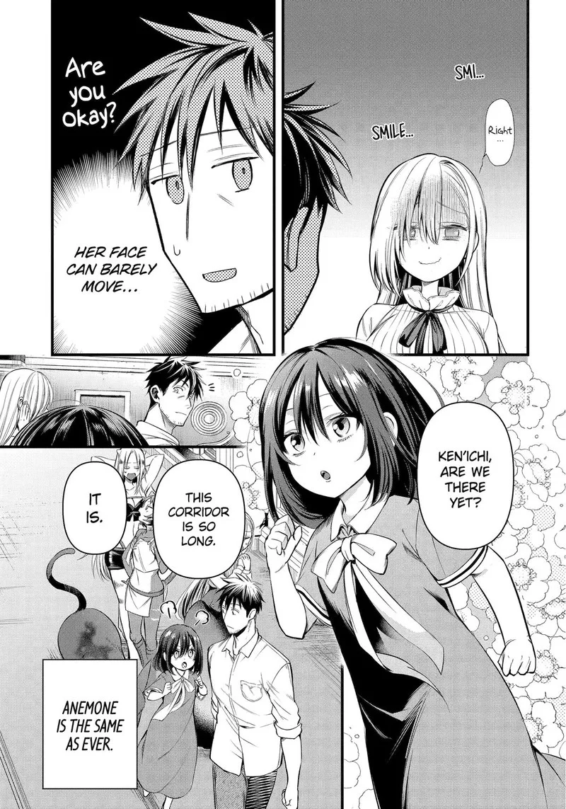 Around 40 Otoko no Isekai Tsuuhan Seikatsu Chapter 52 page 11