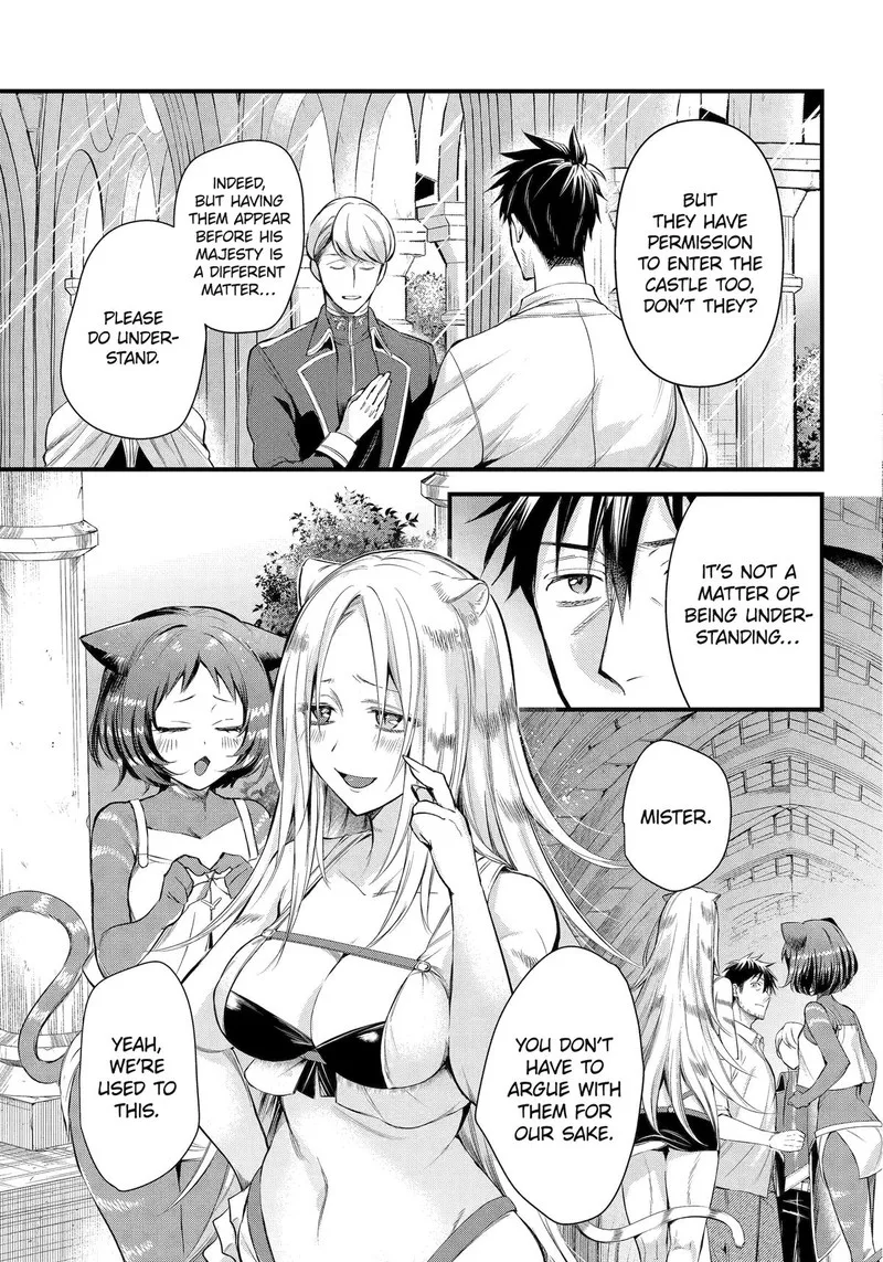 Around 40 Otoko no Isekai Tsuuhan Seikatsu Chapter 52 page 3