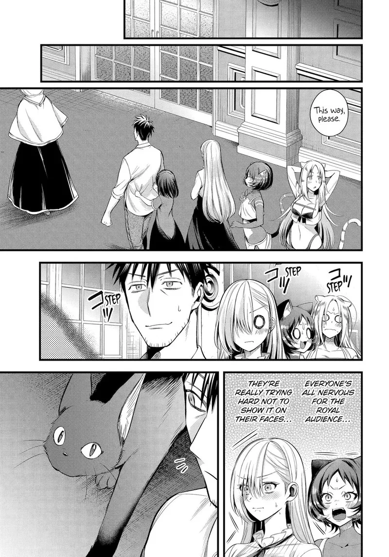 Around 40 Otoko no Isekai Tsuuhan Seikatsu Chapter 52 page 7
