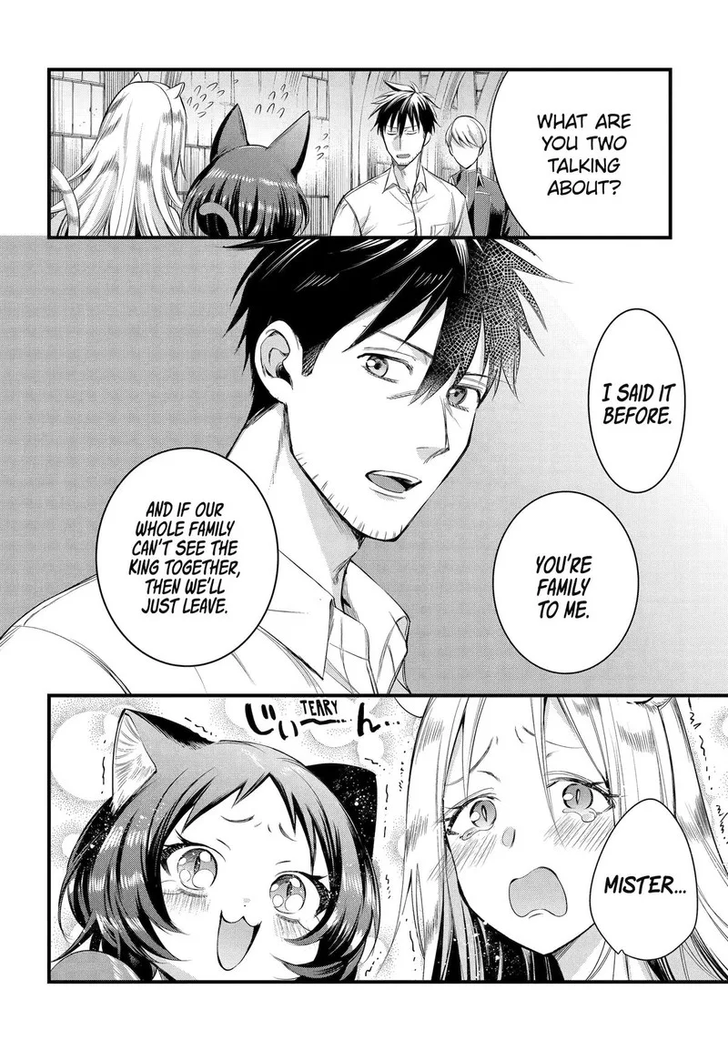 Around 40 Otoko no Isekai Tsuuhan Seikatsu Chapter 52 page 4