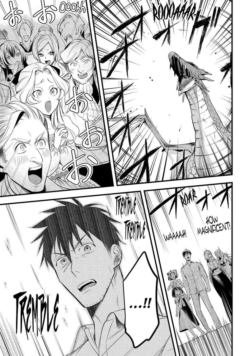 Around 40 Otoko no Isekai Tsuuhan Seikatsu Chapter 53 page 13