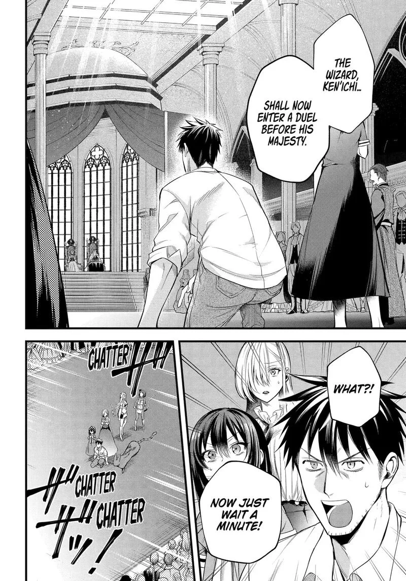 Around 40 Otoko no Isekai Tsuuhan Seikatsu Chapter 53 page 2