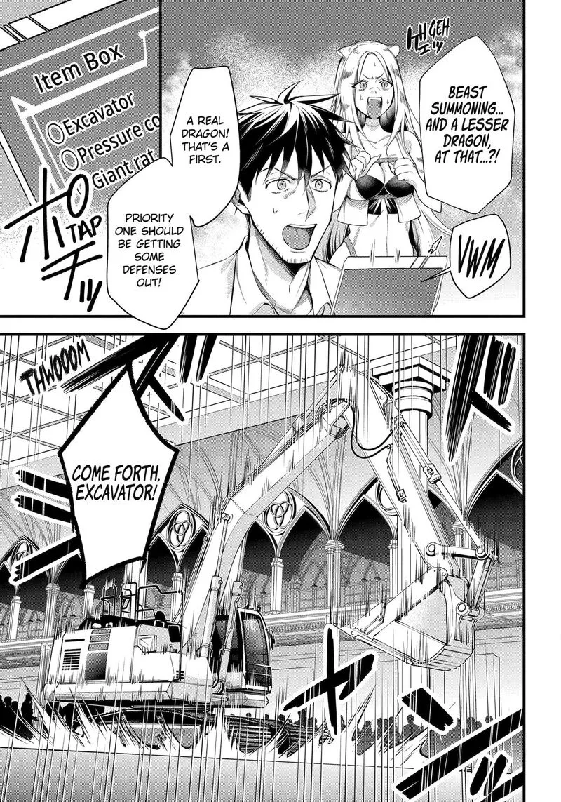 Around 40 Otoko no Isekai Tsuuhan Seikatsu Chapter 54 page 3
