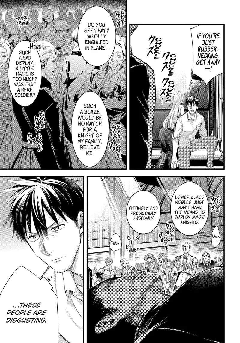 Around 40 Otoko no Isekai Tsuuhan Seikatsu Chapter 54 page 11