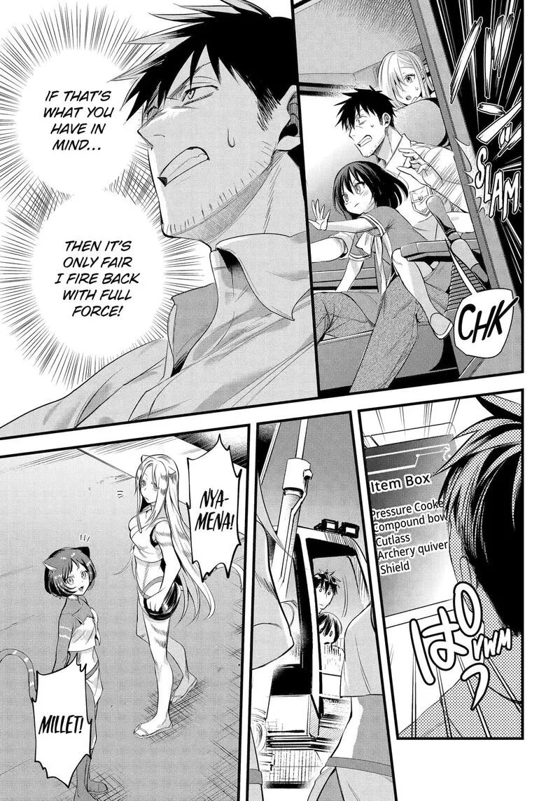 Around 40 Otoko no Isekai Tsuuhan Seikatsu Chapter 54 page 15