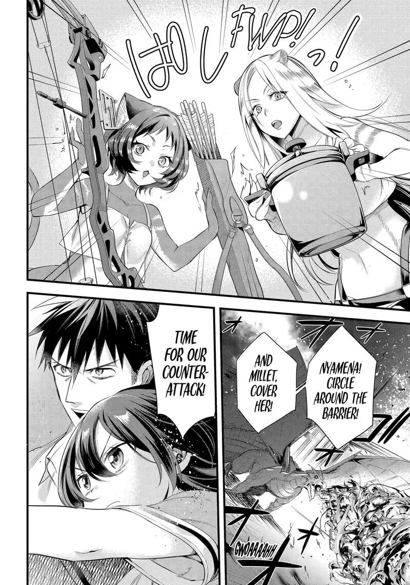 Around 40 Otoko no Isekai Tsuuhan Seikatsu Chapter 54 page 16