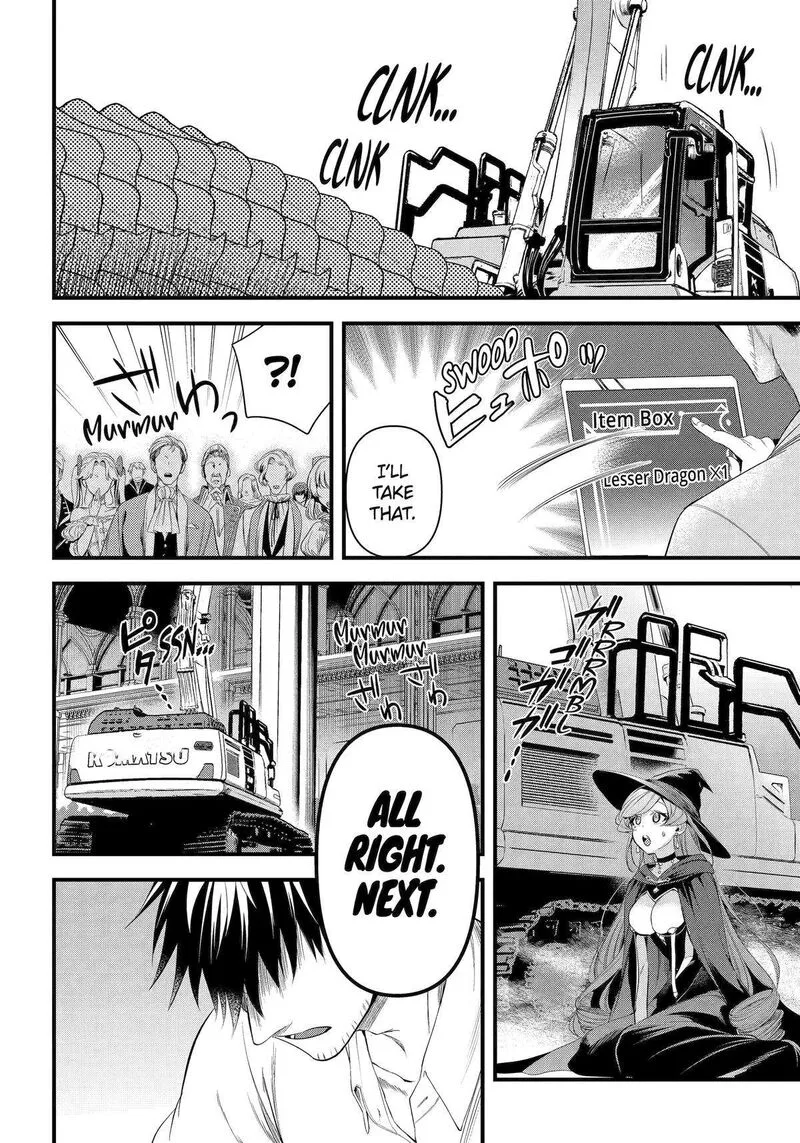 Around 40 Otoko no Isekai Tsuuhan Seikatsu Chapter 55 page 12