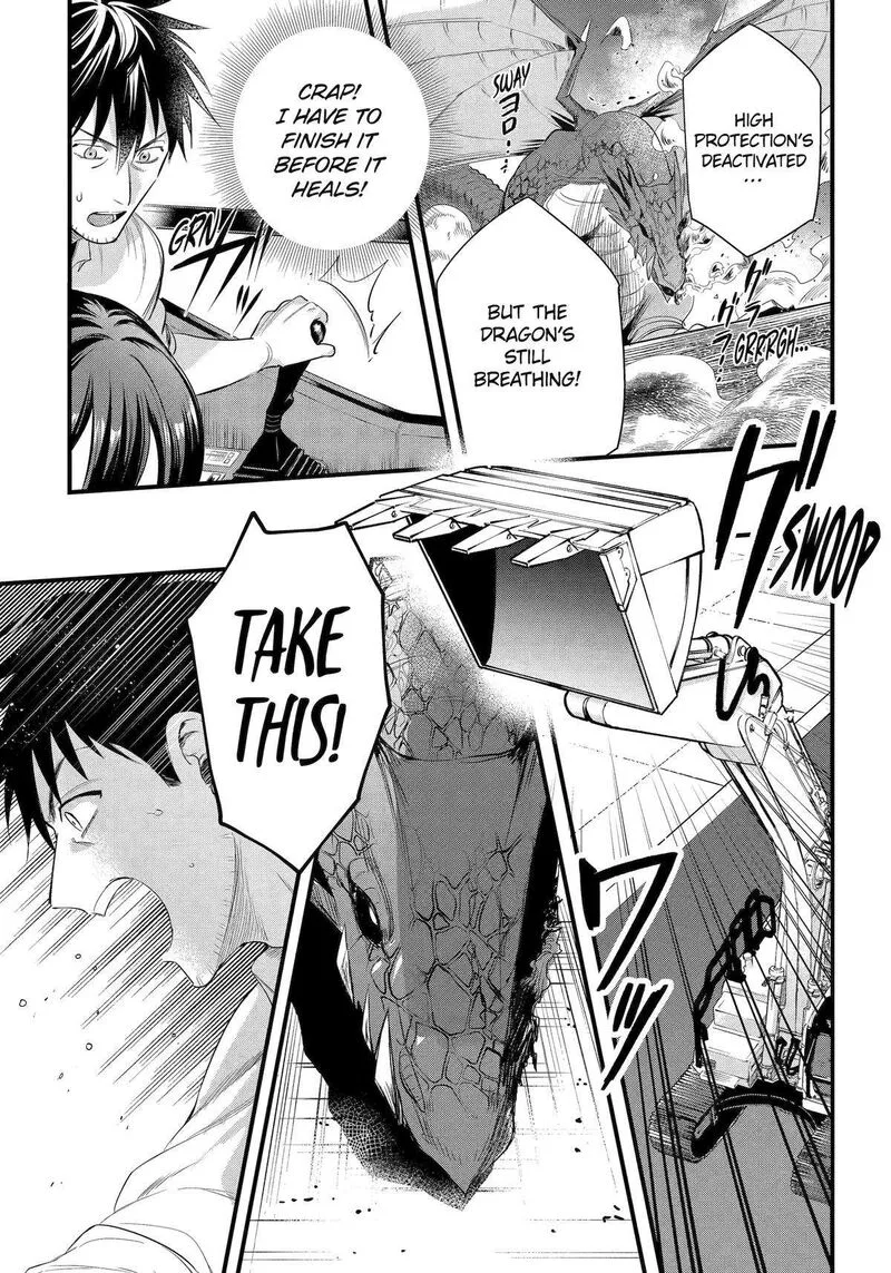 Around 40 Otoko no Isekai Tsuuhan Seikatsu Chapter 55 page 9