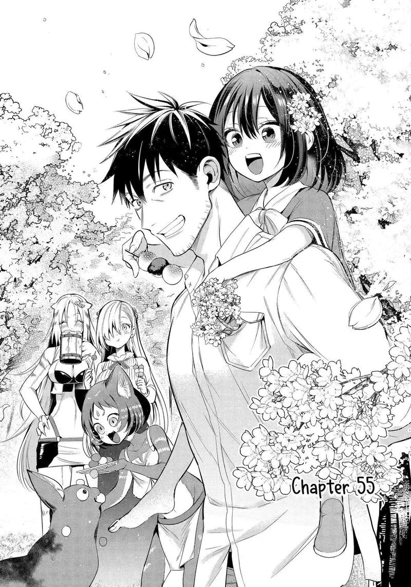 Around 40 Otoko no Isekai Tsuuhan Seikatsu Chapter 55 page 1