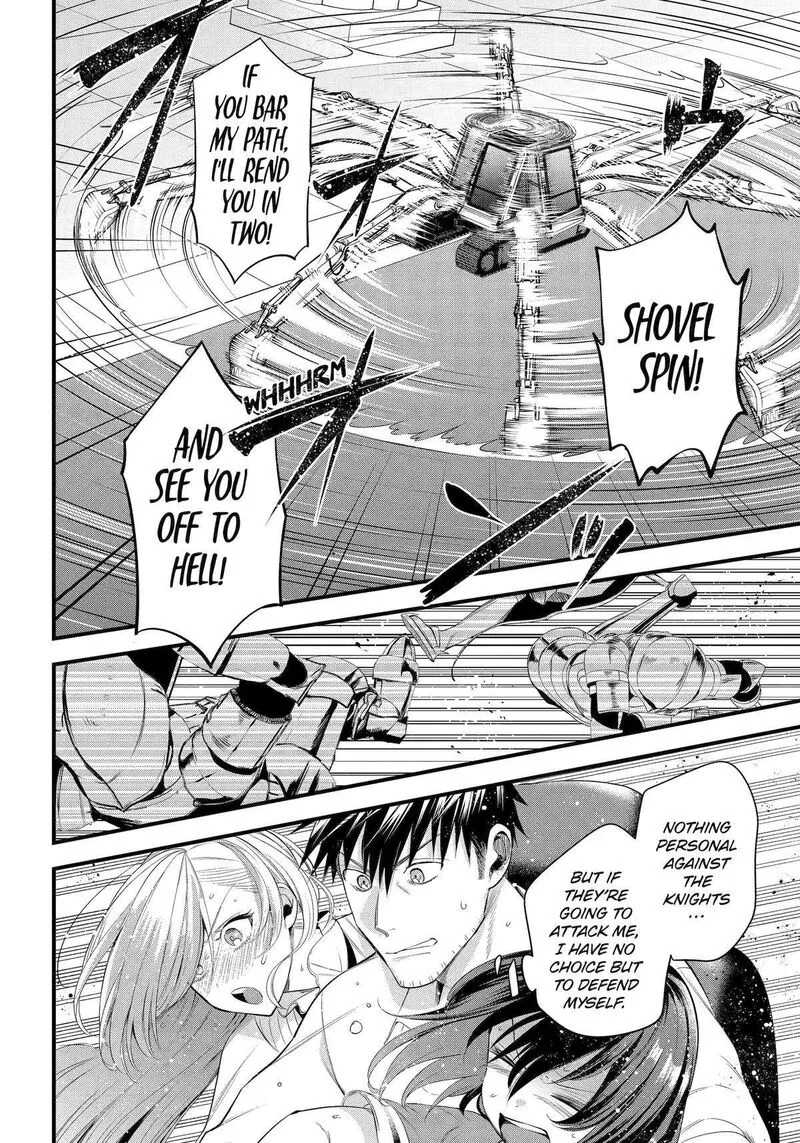 Around 40 Otoko no Isekai Tsuuhan Seikatsu Chapter 55 page 14