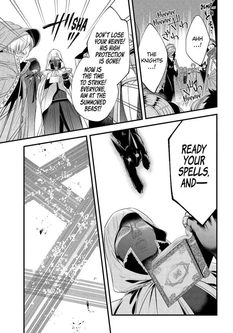 Around 40 Otoko no Isekai Tsuuhan Seikatsu Chapter 55 page 15