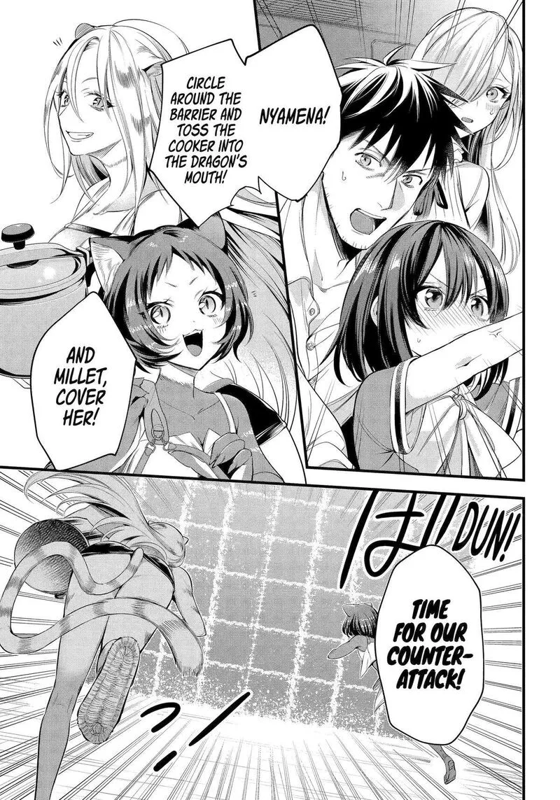 Around 40 Otoko no Isekai Tsuuhan Seikatsu Chapter 55 page 3