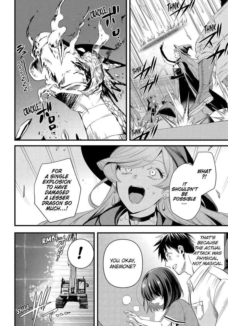 Around 40 Otoko no Isekai Tsuuhan Seikatsu Chapter 55 page 8