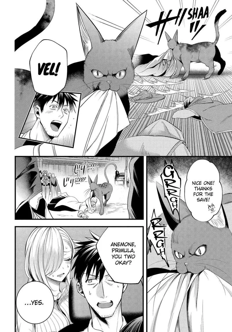 Around 40 Otoko no Isekai Tsuuhan Seikatsu Chapter 55 page 16