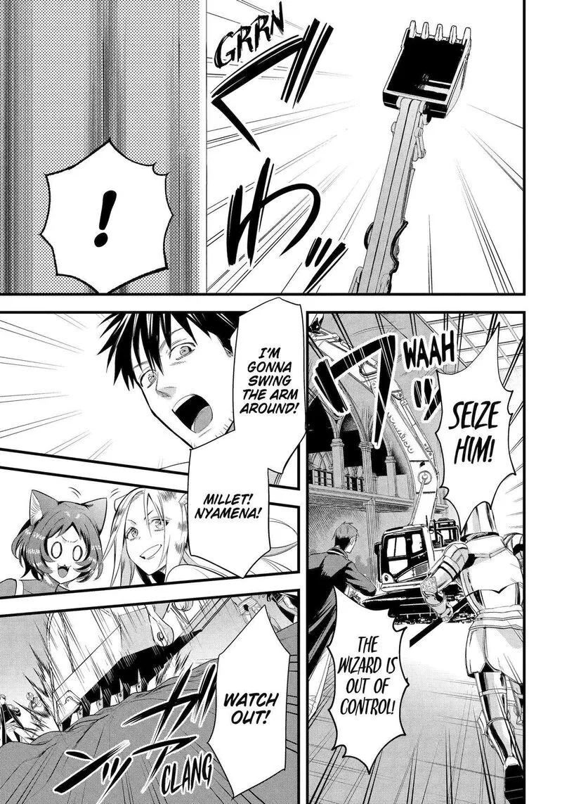 Around 40 Otoko no Isekai Tsuuhan Seikatsu Chapter 55 page 13