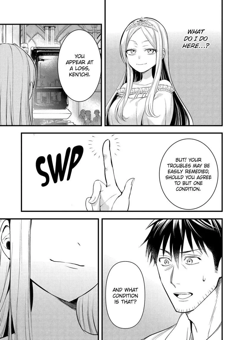 Around 40 Otoko no Isekai Tsuuhan Seikatsu Chapter 56 page 9