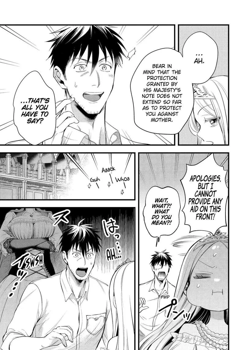 Around 40 Otoko no Isekai Tsuuhan Seikatsu Chapter 56 page 23