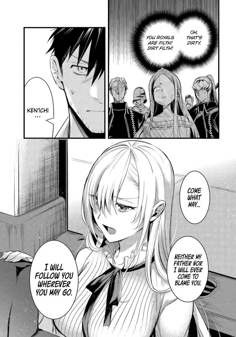 Around 40 Otoko no Isekai Tsuuhan Seikatsu Chapter 56 page 7