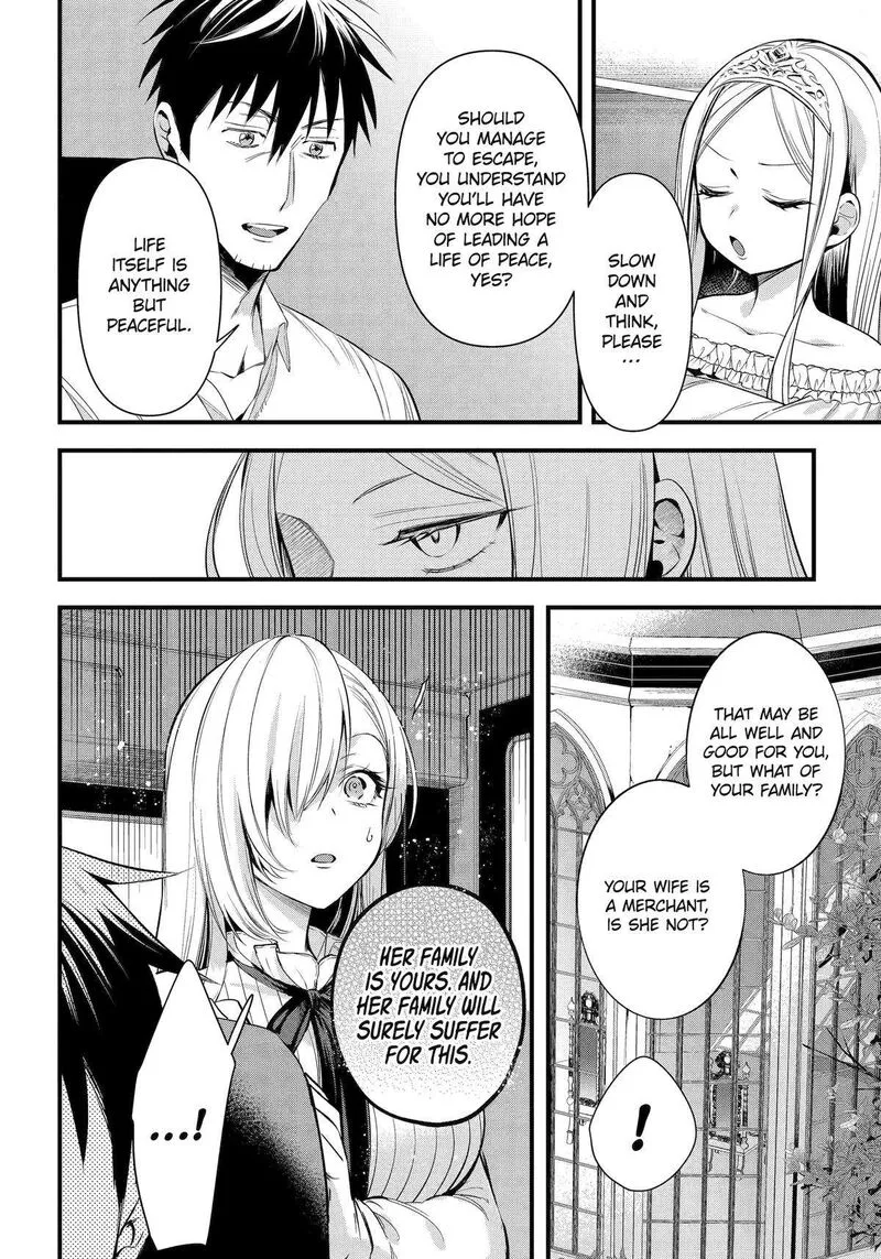 Around 40 Otoko no Isekai Tsuuhan Seikatsu Chapter 56 page 6
