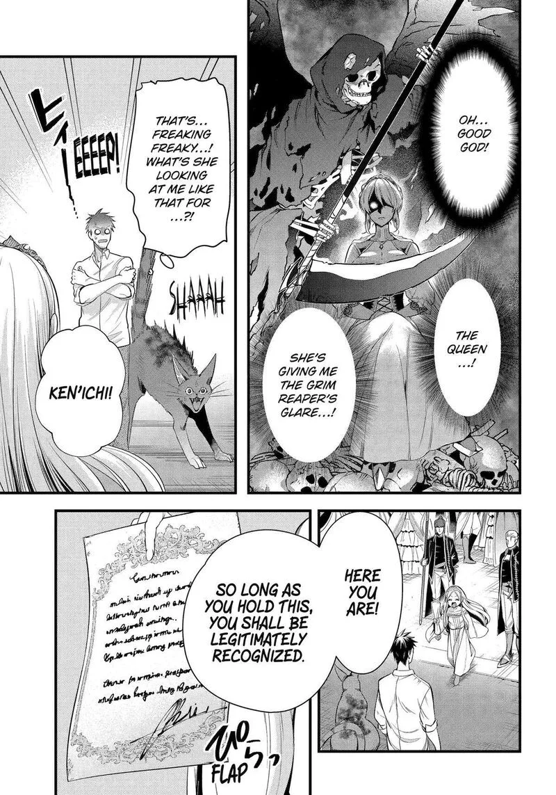 Around 40 Otoko no Isekai Tsuuhan Seikatsu Chapter 56 page 21