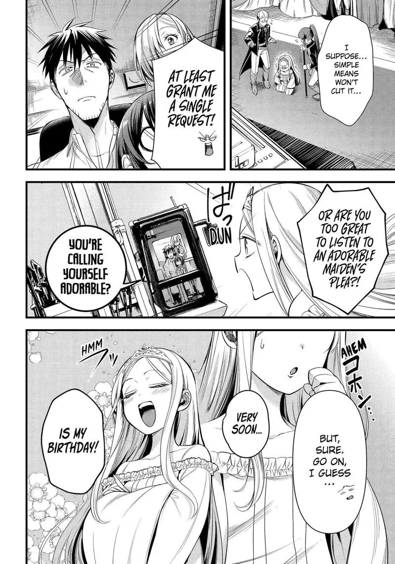 Around 40 Otoko no Isekai Tsuuhan Seikatsu Chapter 56 page 12