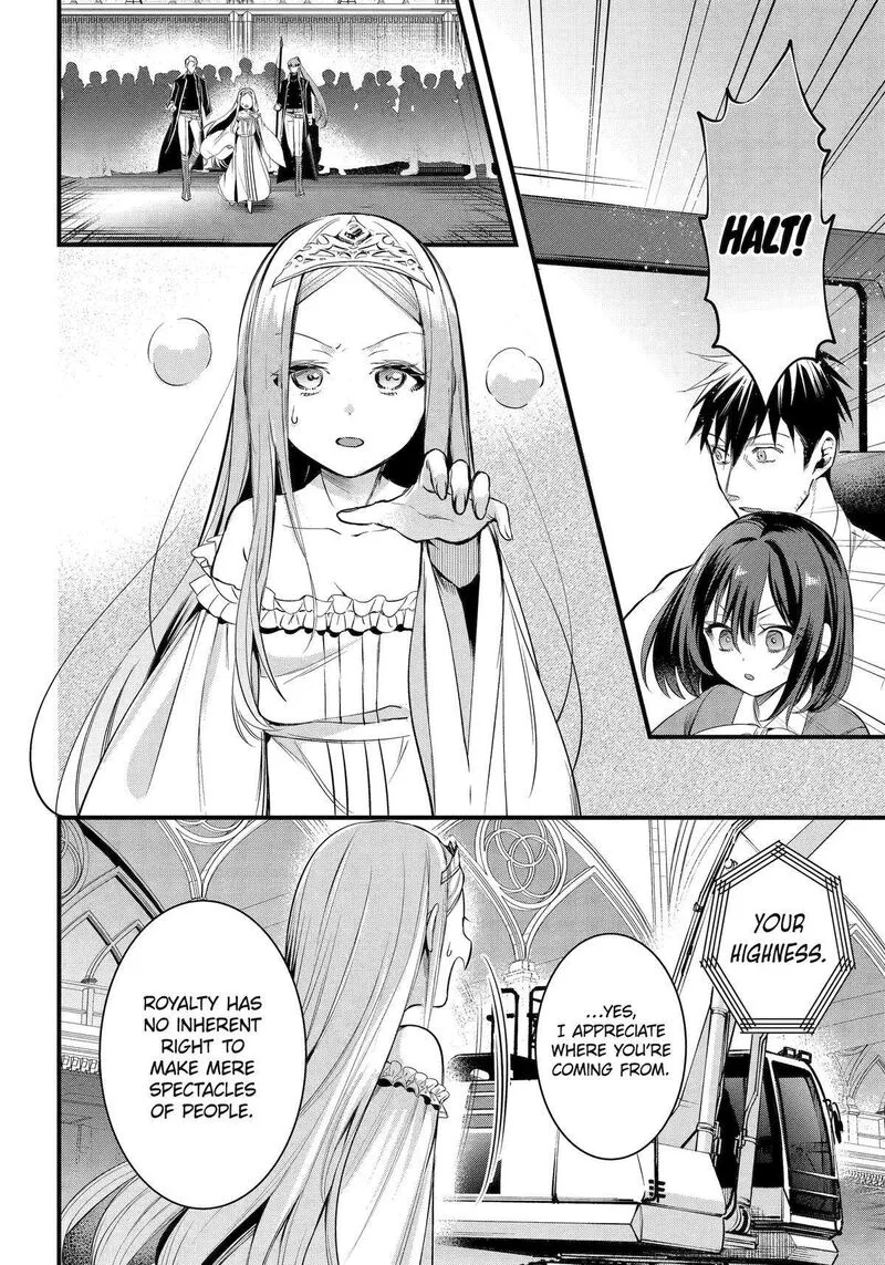 Around 40 Otoko no Isekai Tsuuhan Seikatsu Chapter 56 page 4
