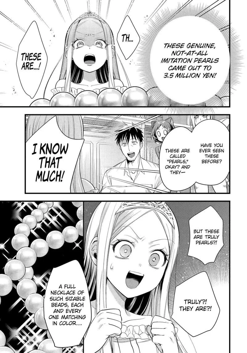 Around 40 Otoko no Isekai Tsuuhan Seikatsu Chapter 56 page 17