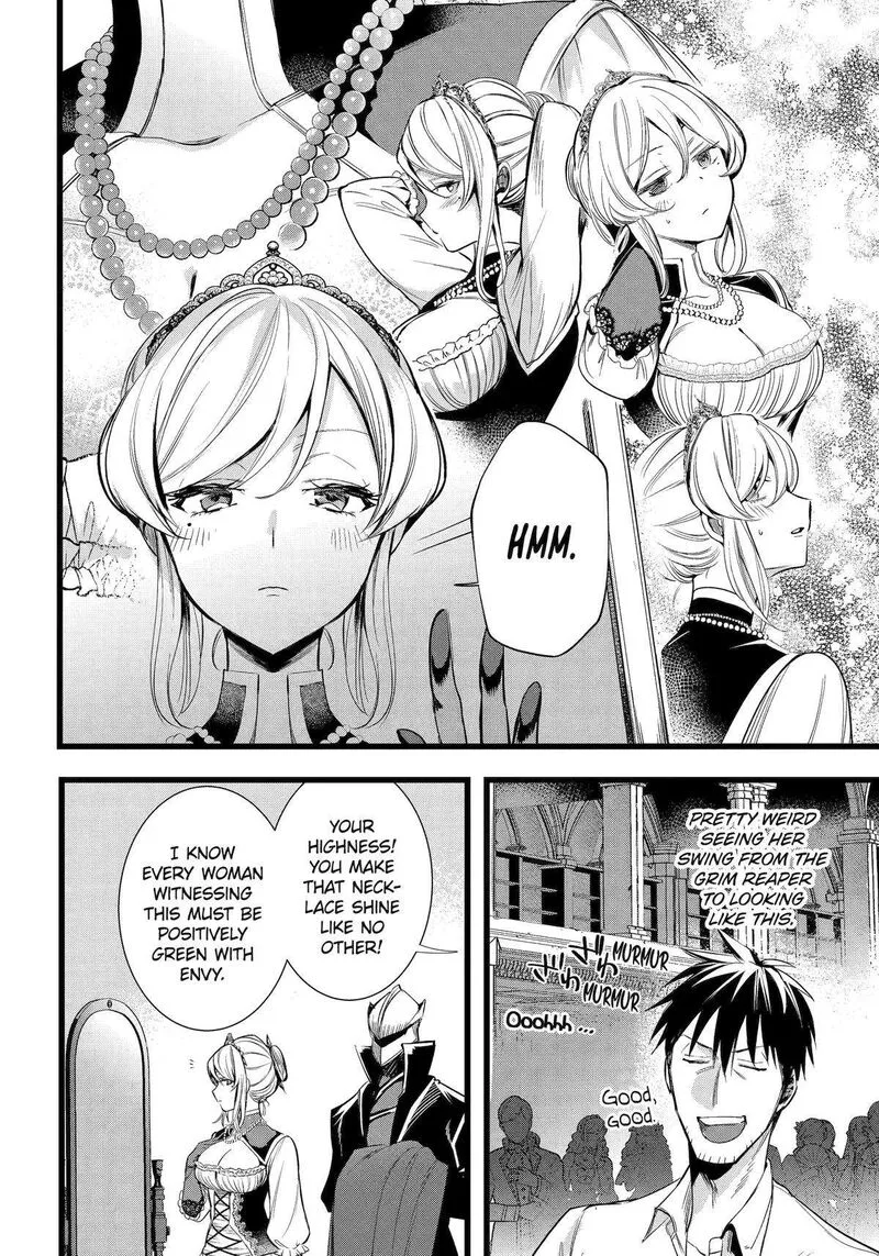 Around 40 Otoko no Isekai Tsuuhan Seikatsu Chapter 57 page 6