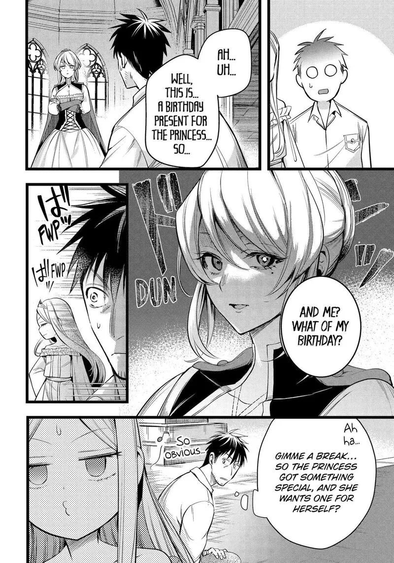 Around 40 Otoko no Isekai Tsuuhan Seikatsu Chapter 57 page 4