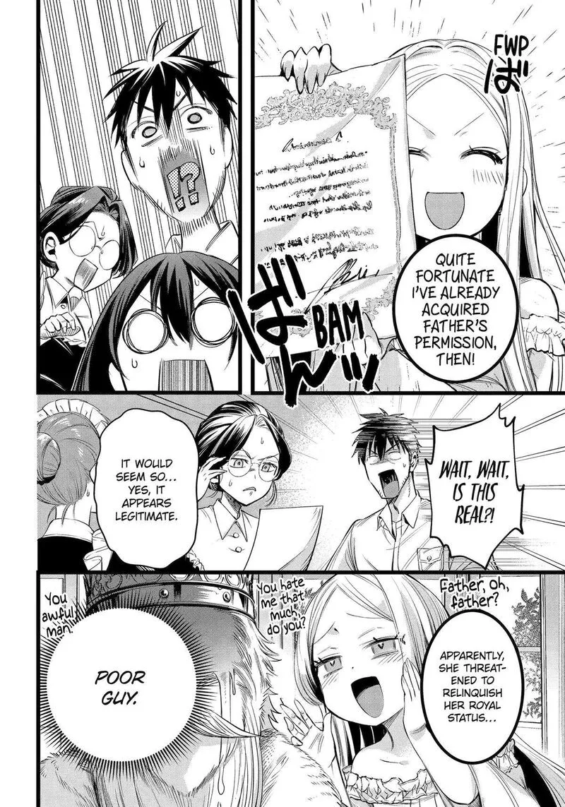 Around 40 Otoko no Isekai Tsuuhan Seikatsu Chapter 57 page 22