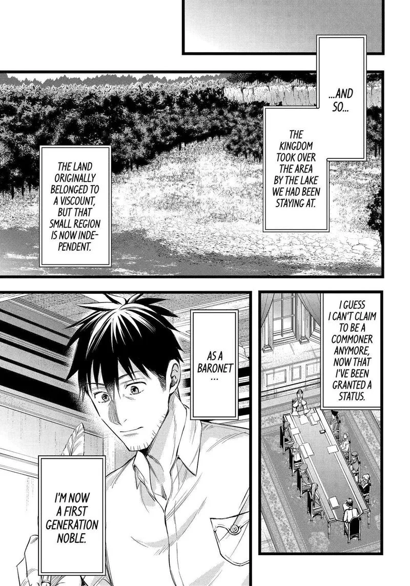 Around 40 Otoko no Isekai Tsuuhan Seikatsu Chapter 57 page 13