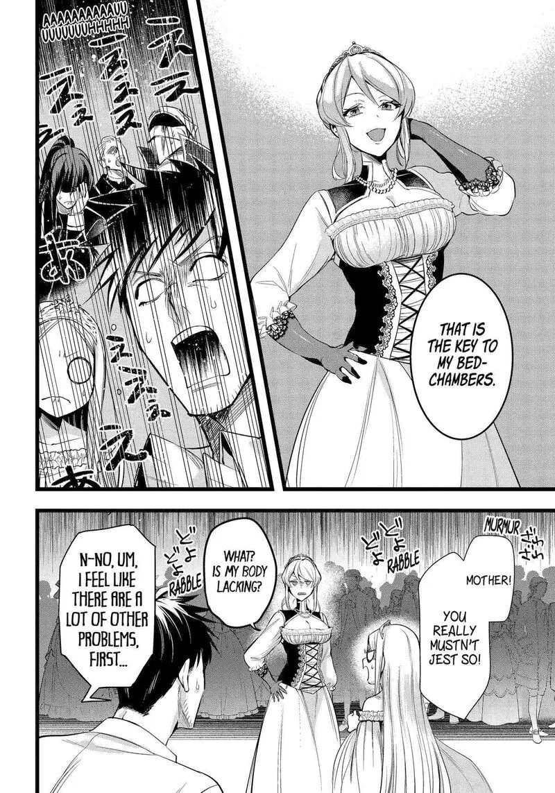 Around 40 Otoko no Isekai Tsuuhan Seikatsu Chapter 57 page 8