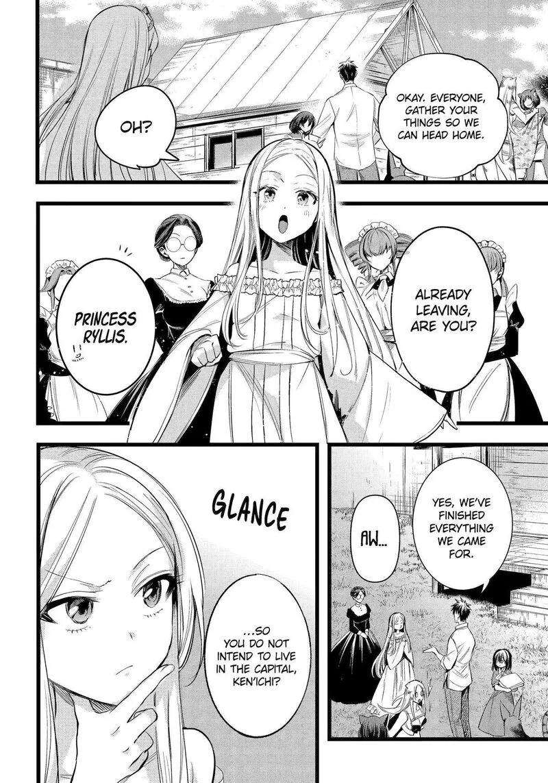 Around 40 Otoko no Isekai Tsuuhan Seikatsu Chapter 57 page 20