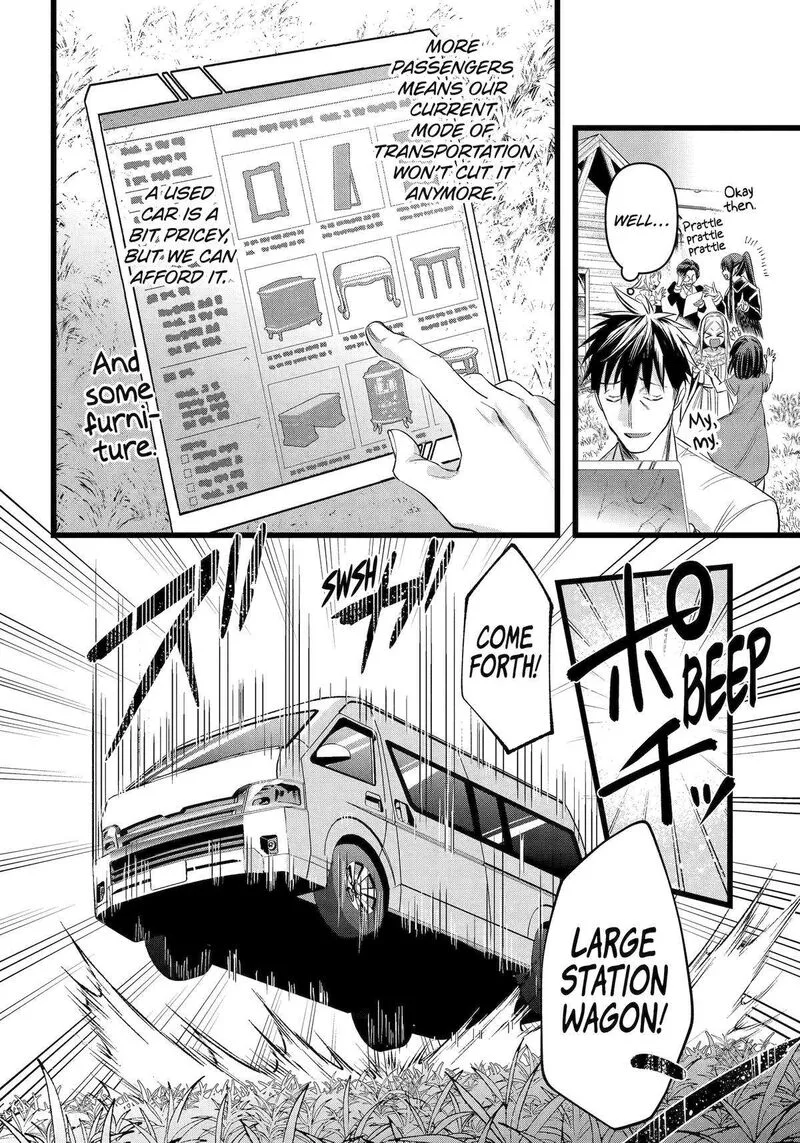 Around 40 Otoko no Isekai Tsuuhan Seikatsu Chapter 57 page 24