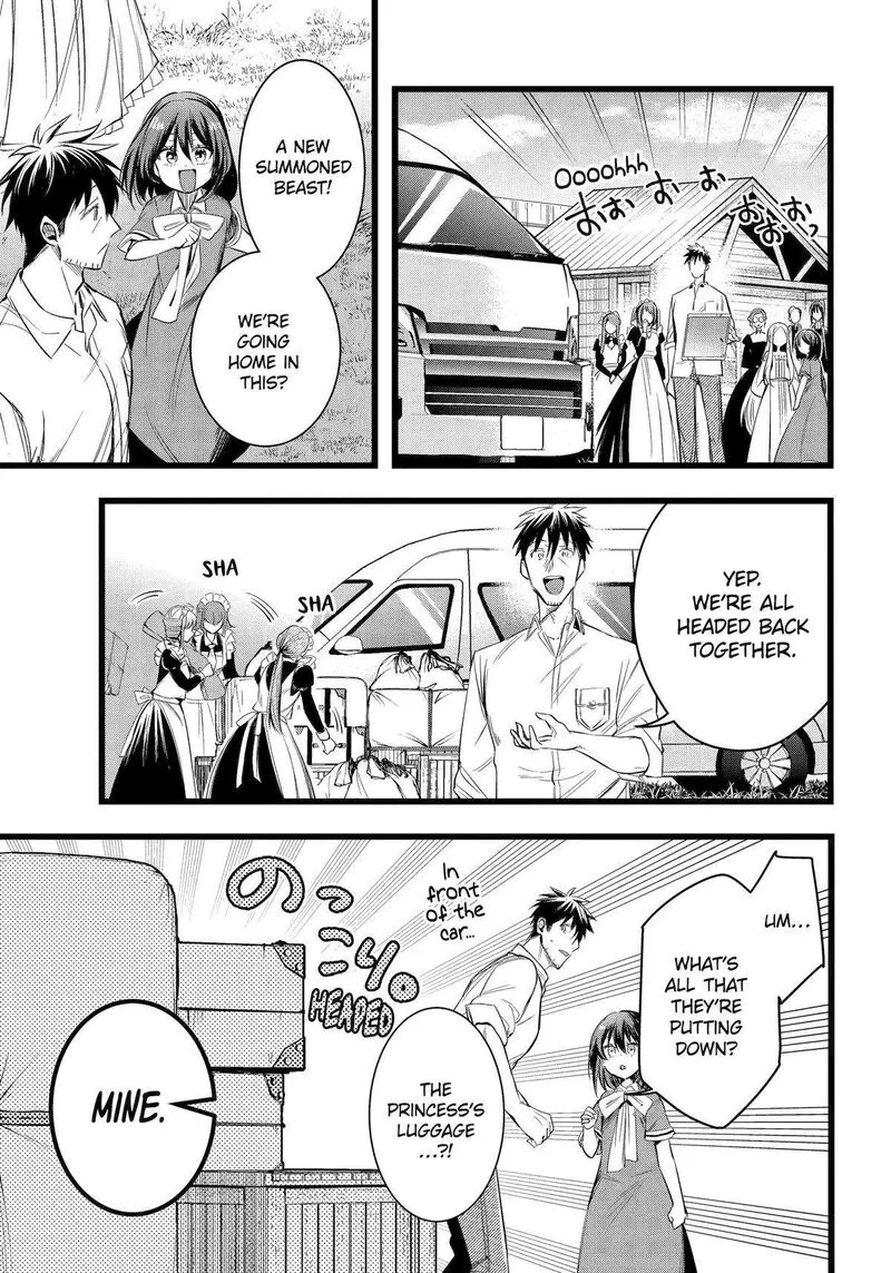 Around 40 Otoko no Isekai Tsuuhan Seikatsu Chapter 57 page 25