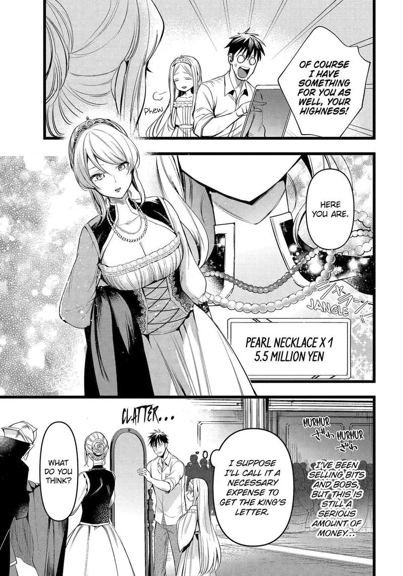 Around 40 Otoko no Isekai Tsuuhan Seikatsu Chapter 57 page 5