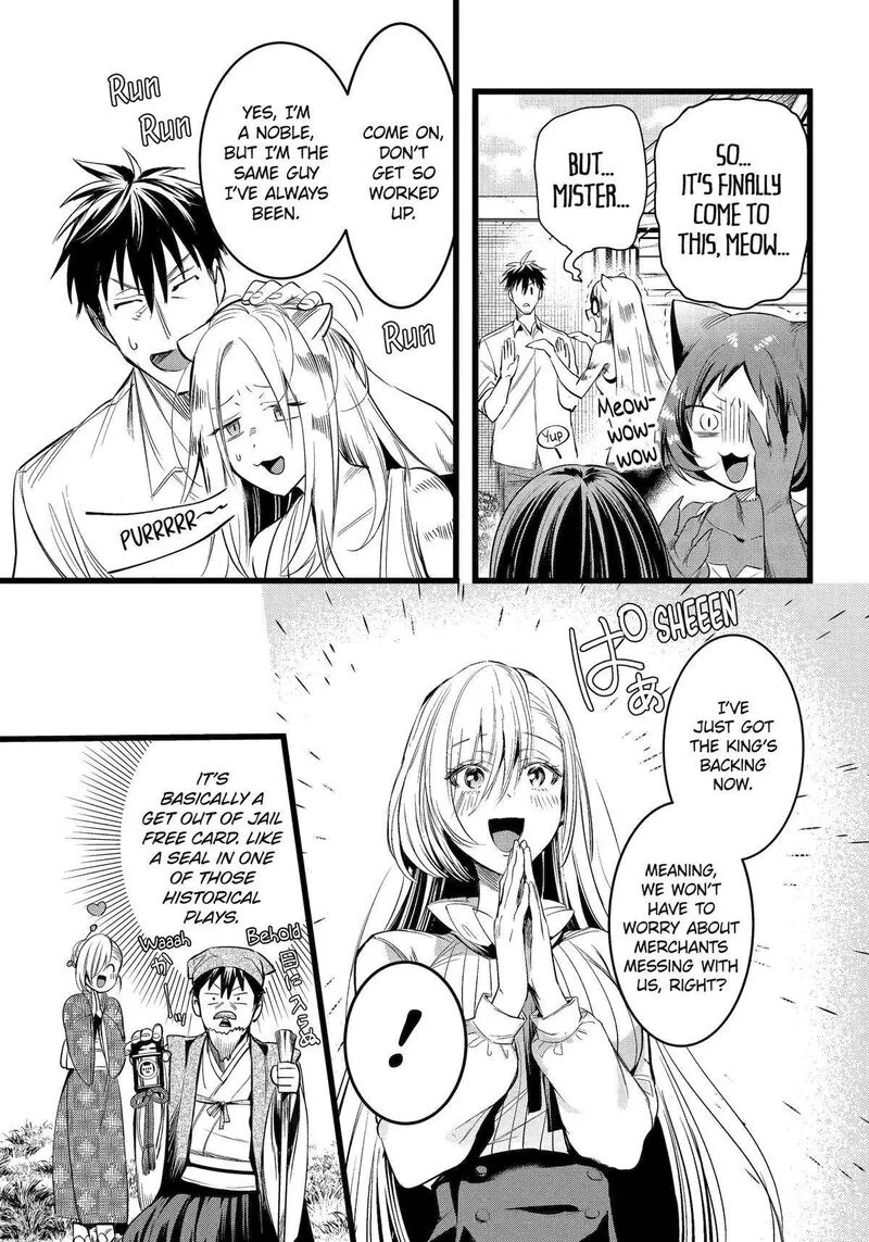 Around 40 Otoko no Isekai Tsuuhan Seikatsu Chapter 57 page 19