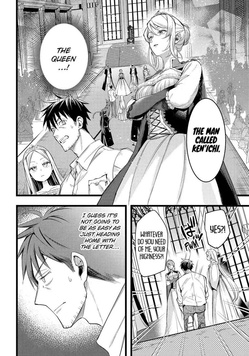Around 40 Otoko no Isekai Tsuuhan Seikatsu Chapter 57 page 2