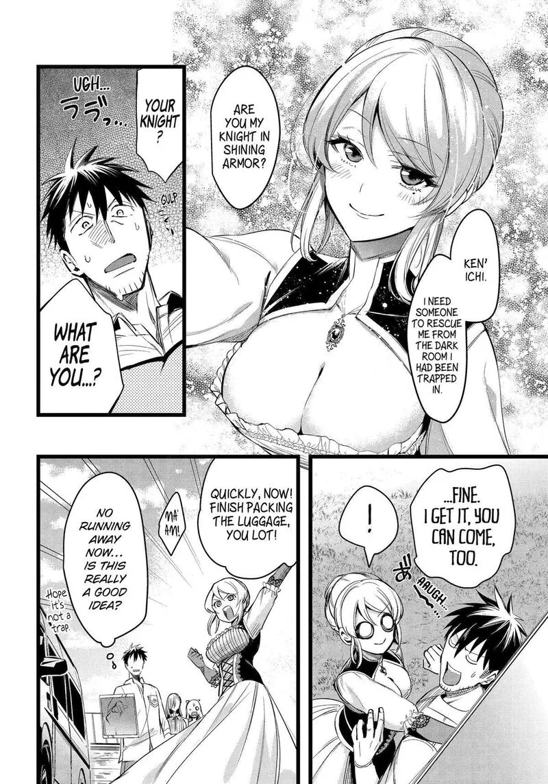 Around 40 Otoko no Isekai Tsuuhan Seikatsu Chapter 57 page 28