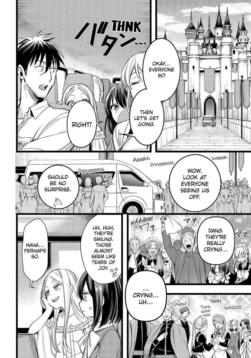 Around 40 Otoko no Isekai Tsuuhan Seikatsu Chapter 57 page 30