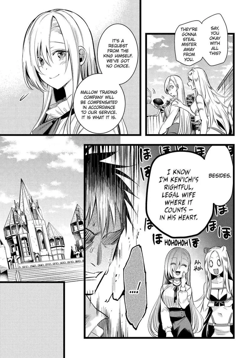 Around 40 Otoko no Isekai Tsuuhan Seikatsu Chapter 57 page 29