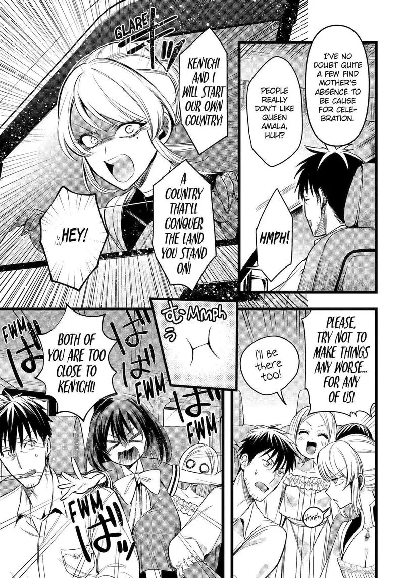 Around 40 Otoko no Isekai Tsuuhan Seikatsu Chapter 57 page 31