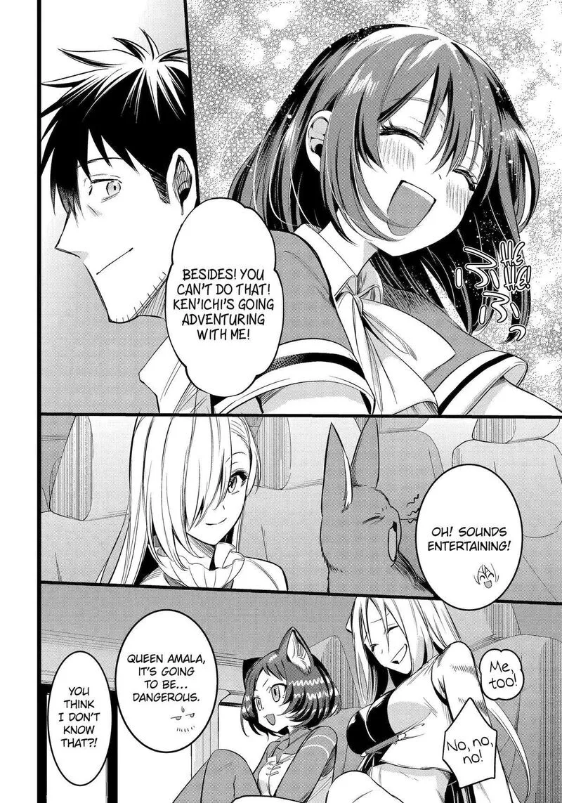 Around 40 Otoko no Isekai Tsuuhan Seikatsu Chapter 57 page 32