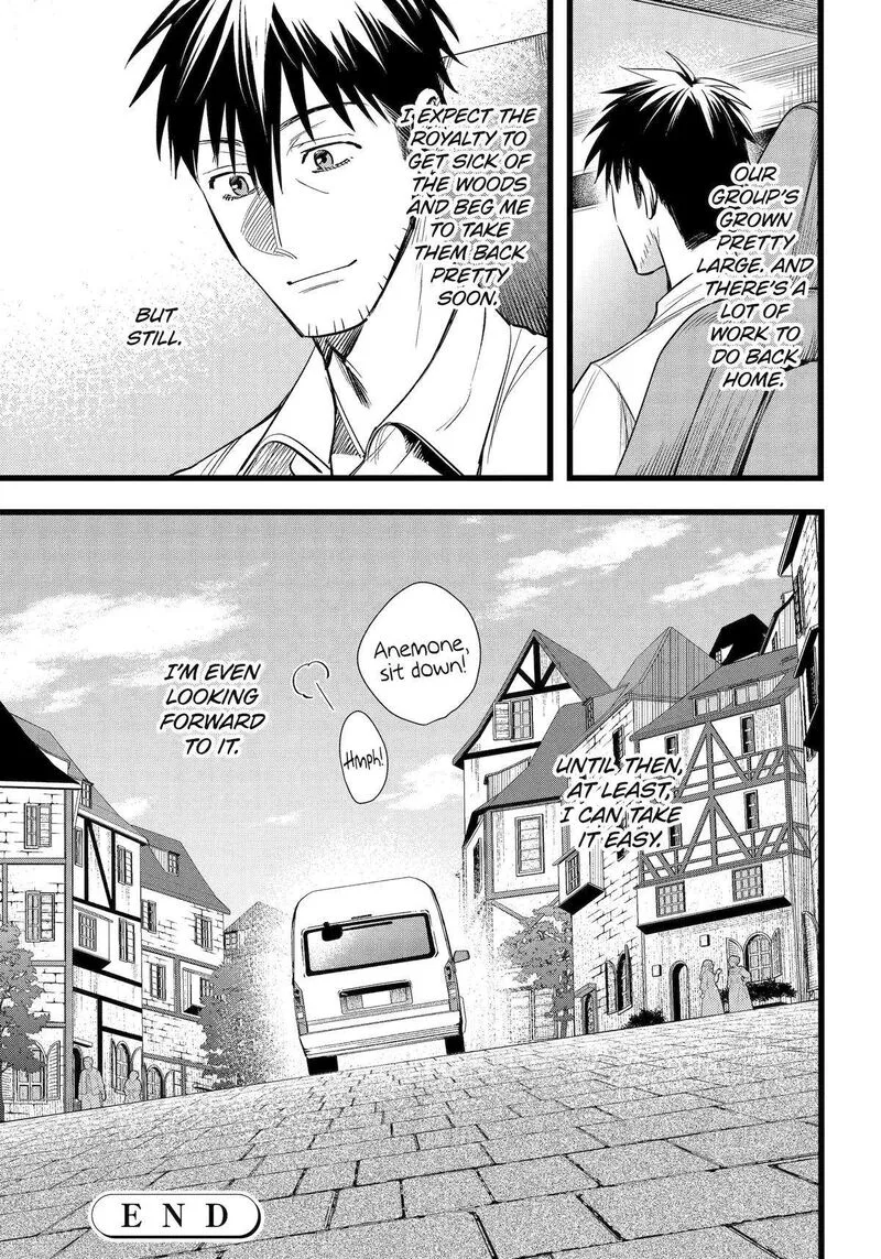 Around 40 Otoko no Isekai Tsuuhan Seikatsu Chapter 57 page 33