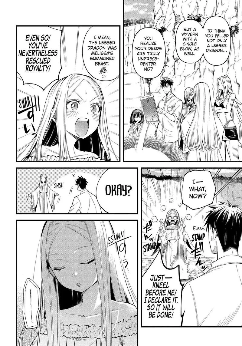 Around 40 Otoko no Isekai Tsuuhan Seikatsu Chapter 58 page 6