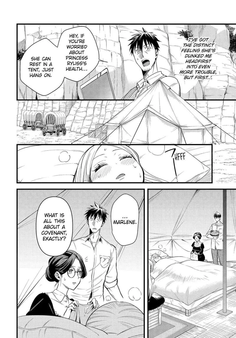 Around 40 Otoko no Isekai Tsuuhan Seikatsu Chapter 58 page 12