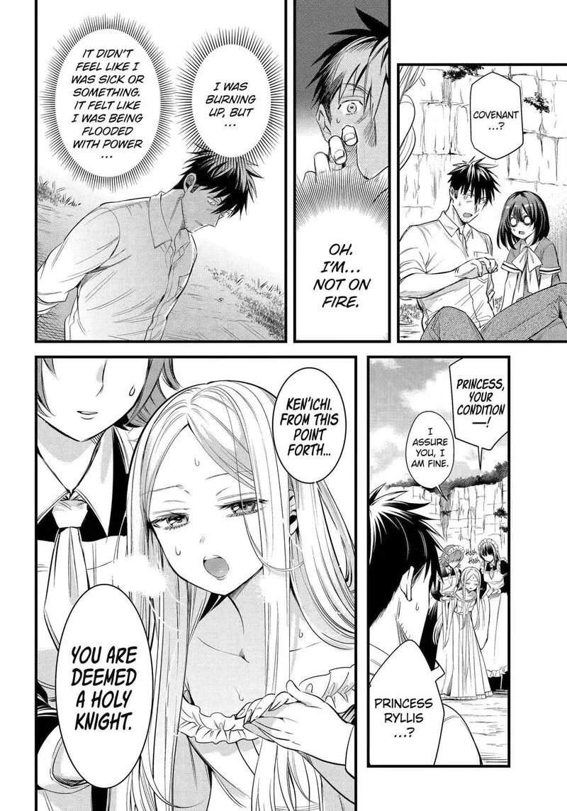 Around 40 Otoko no Isekai Tsuuhan Seikatsu Chapter 58 page 10