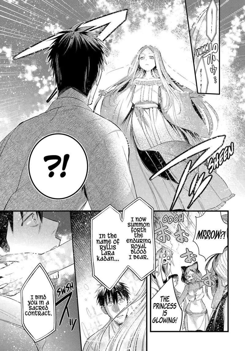Around 40 Otoko no Isekai Tsuuhan Seikatsu Chapter 58 page 7