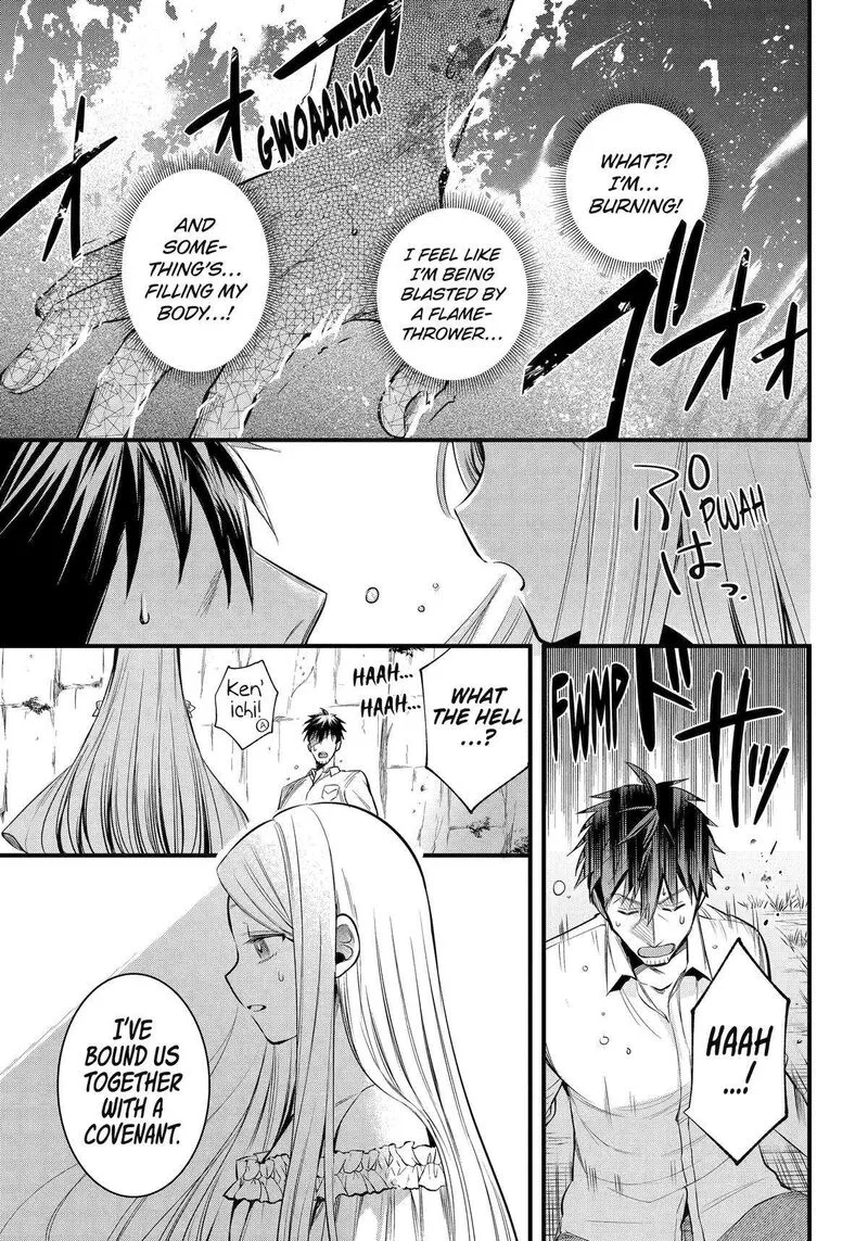 Around 40 Otoko no Isekai Tsuuhan Seikatsu Chapter 58 page 9